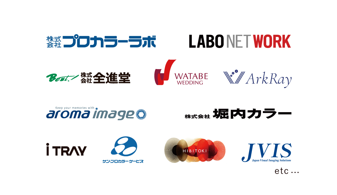 メーカーロゴ